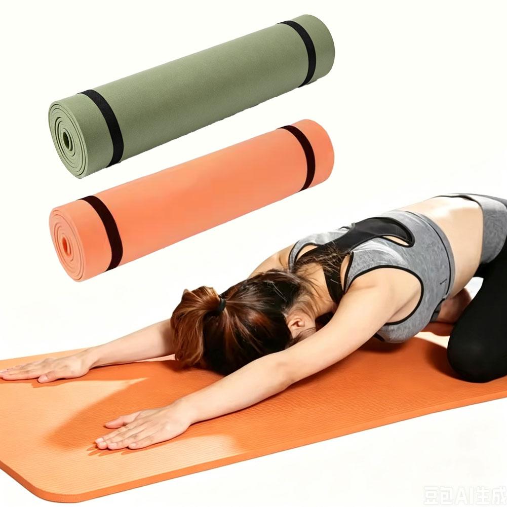 180x50cm Yoga Matten Anti-slip - Pilates Yoga Matte recensie en prijs