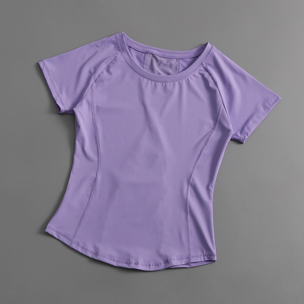 Dames Fitness Yoga Kleding Kor - Pilates Yoga Morning recensie en prijs
