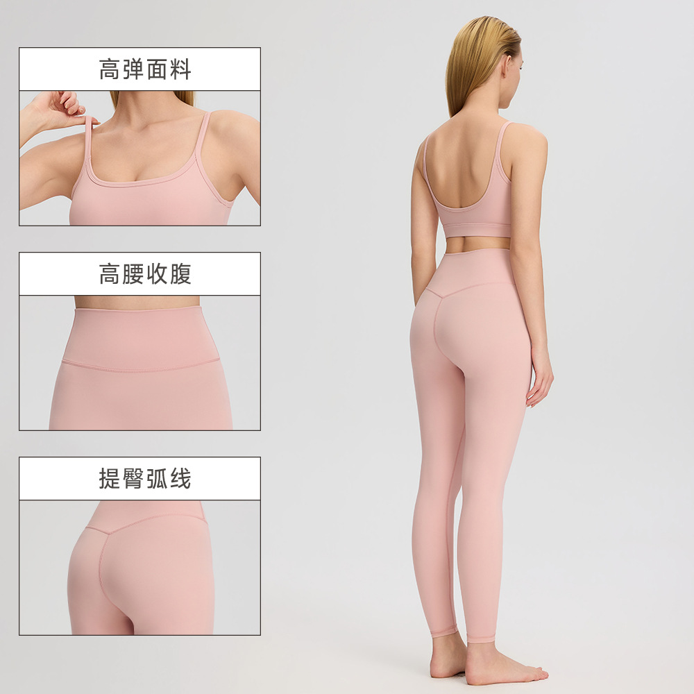 Dames yoga Pilates trainingsse - Pilates In Yoga Pants recensie en prijs