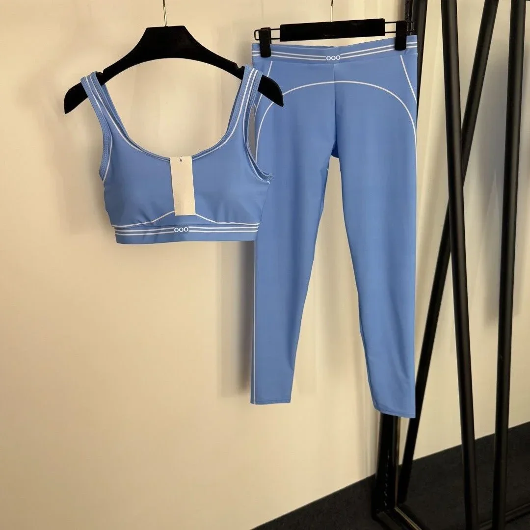 Tanktop en broek, tweedelig ad - Pilates In Yoga Pants recensie en prijs