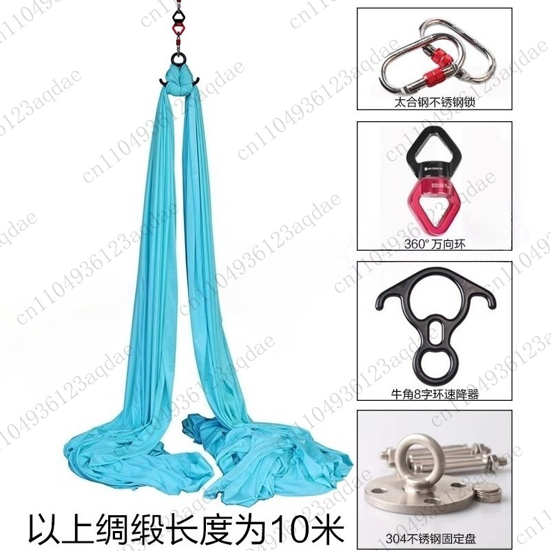 Aerial Yoga, zijden hangmat, H - Aerial Silk Hammock recensie en prijs