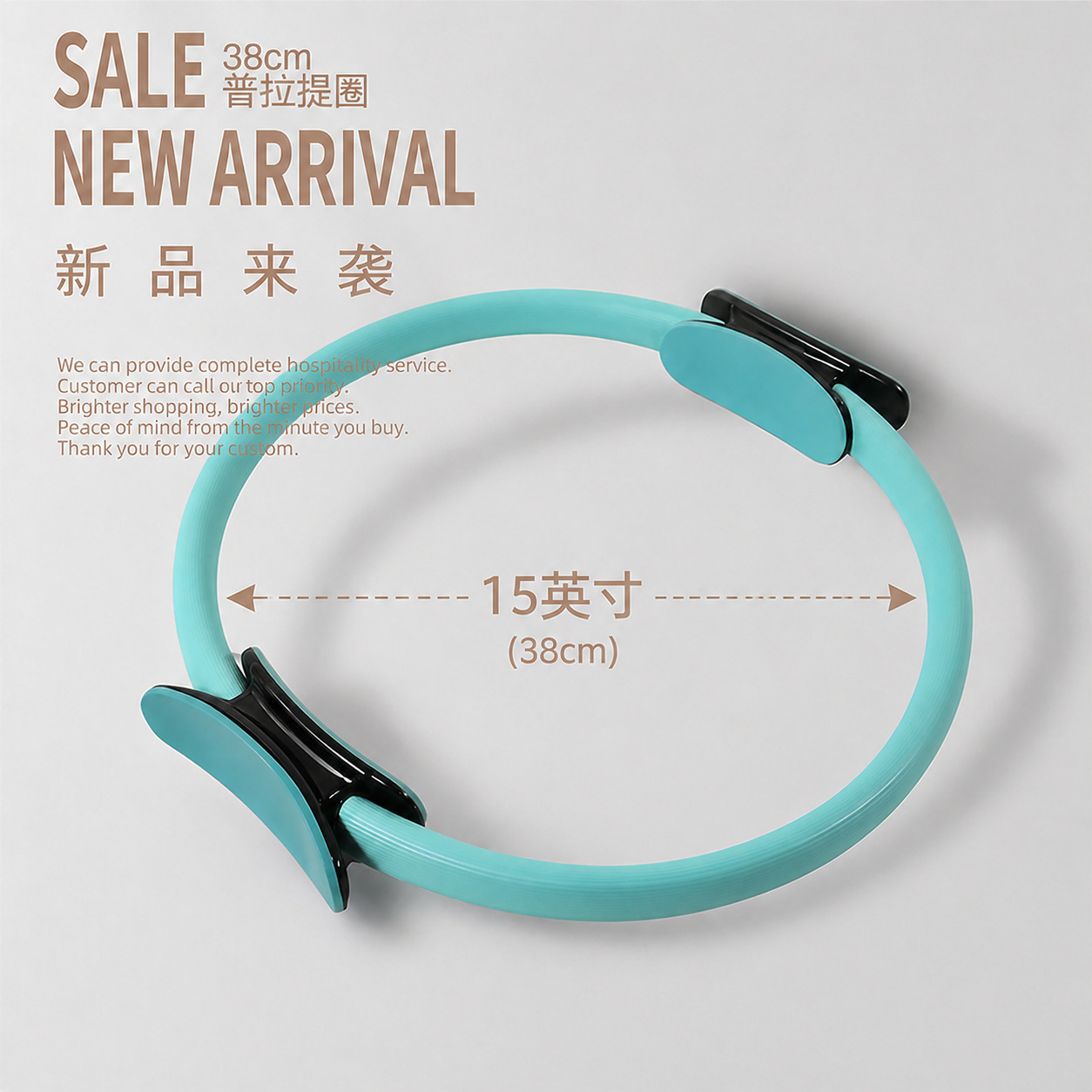 Pilates Ring Set, weerstandstr - Pilates Yoga Tone recensie en prijs